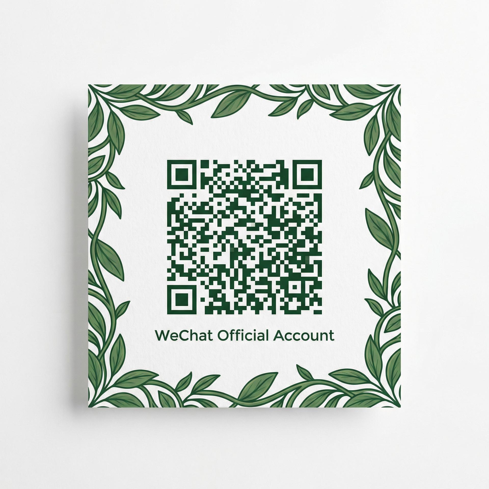 丝瓜视频植物视频公众号二维码