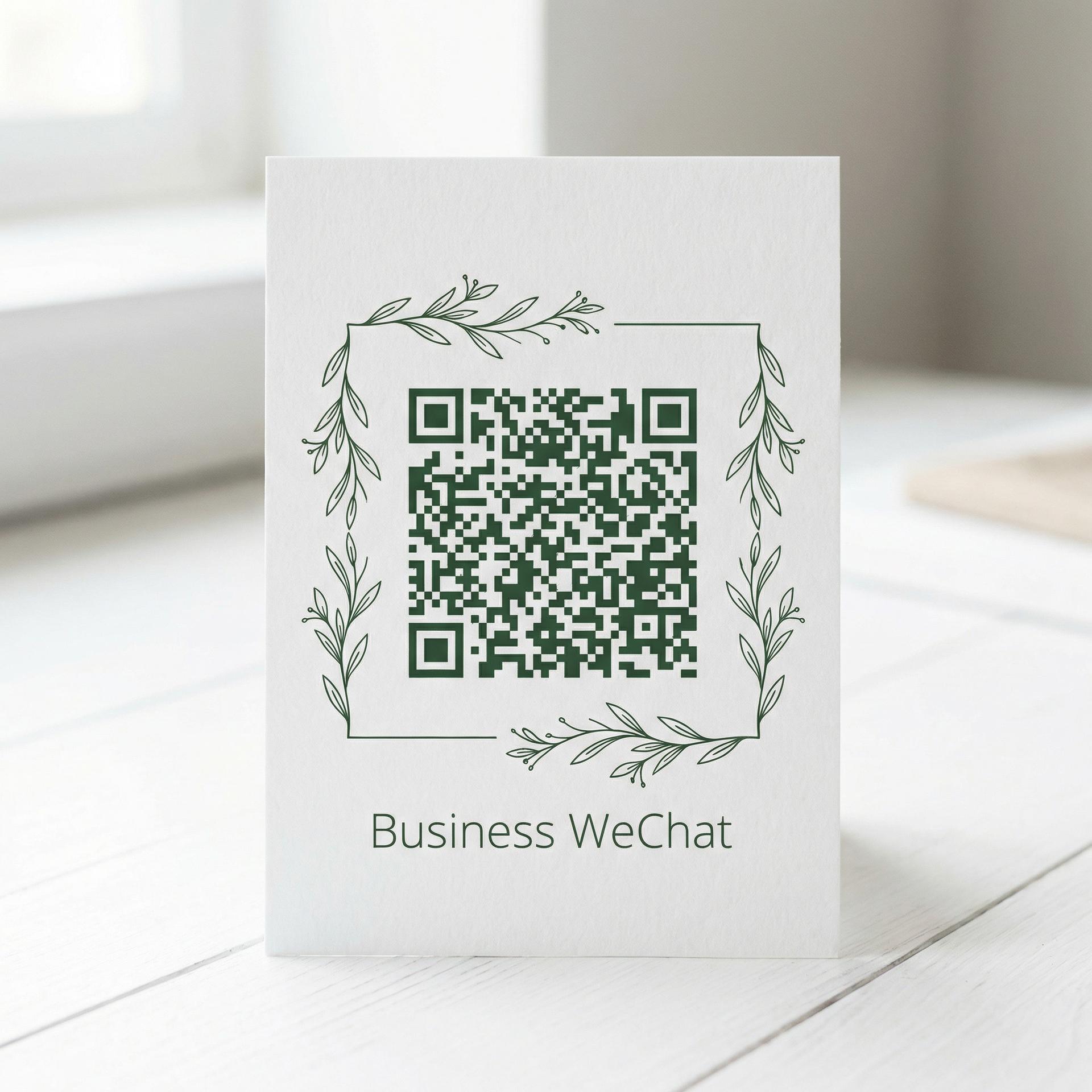 丝瓜视频植物视频商务二维码